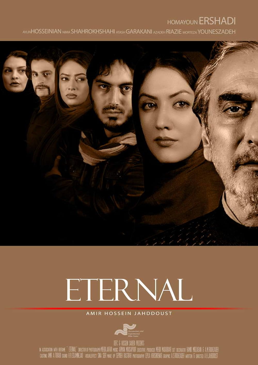 постер Вечность